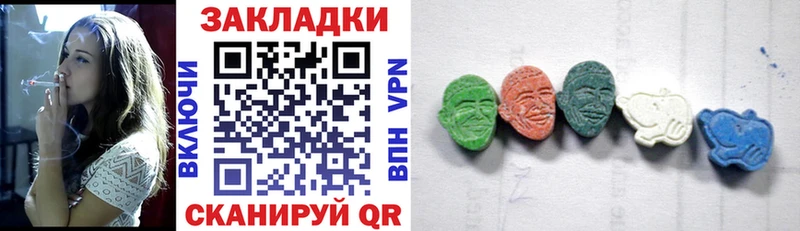 Купить закладку A-PVP  Марихуана  Cocaine  Мефедрон  ГАШ  Новосибирск