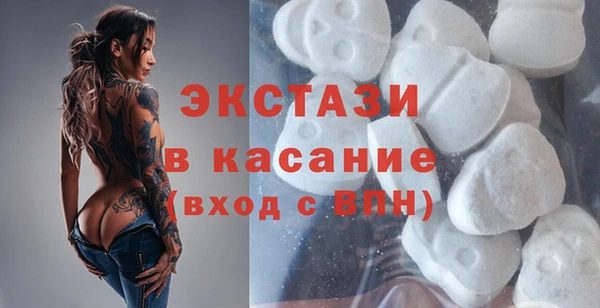 кокс Алзамай