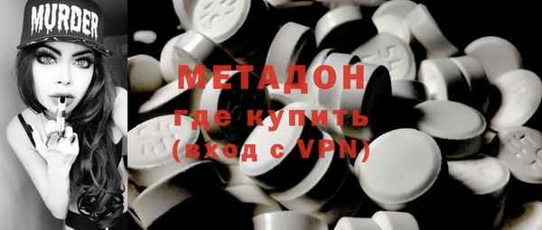 индика Алексеевка