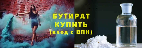 индика Алексеевка