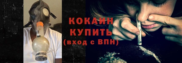 кокс Алзамай