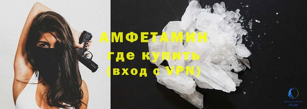кокс Алзамай