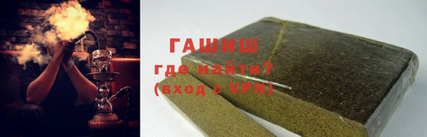 кокс Алзамай