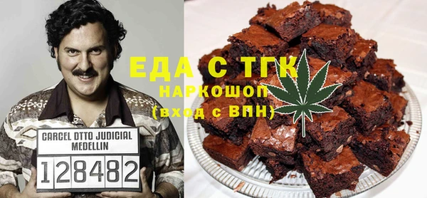 индика Алексеевка