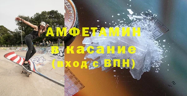 скорость mdpv Алексин