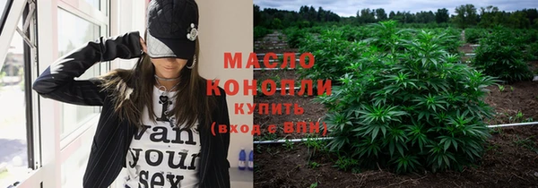 скорость mdpv Алексин