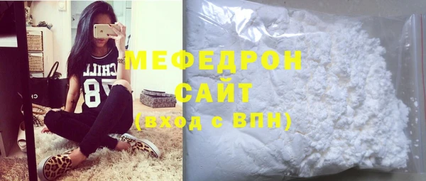 индика Алексеевка